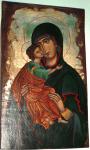 Mother of God- Panagia